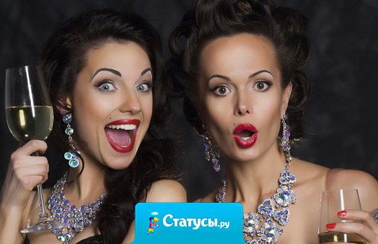 Я вчера репетировала Новый год - разучивала новые застольные ПЕСНИ и НАСТОЛЬНЫЕ танцы... 