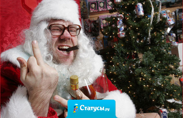 У нас с друзьями традиция: 