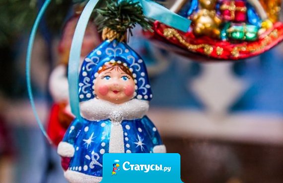 Сначала он слепил снежную девку, а потом сделал ее бабой...  