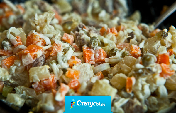 Мы скоро встретимся лицом к лицу!!! Подпись: Оливье.