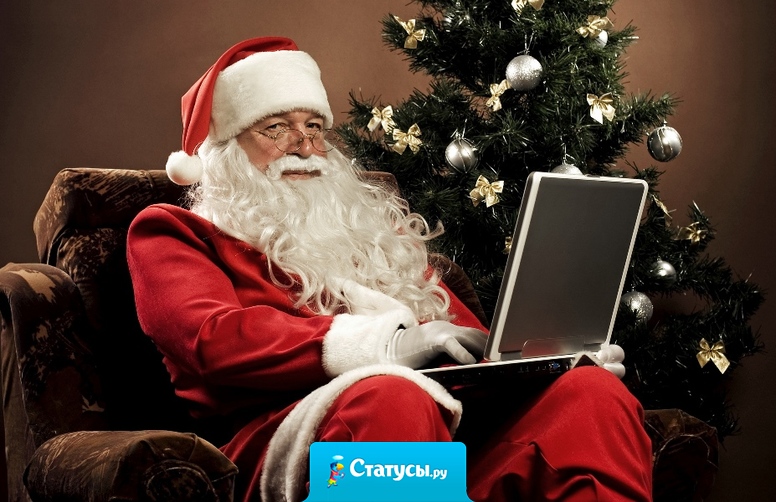 Желаю всем в наступающем Новом Году не прощелкать свое счастье мышкой! 