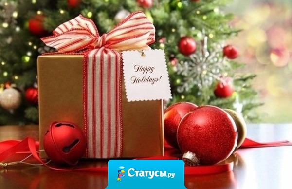 Чтобы ваш подарок на Новый год не показался бесполезным, дарите своим друзьям бутылку водки, они точно найдут ей применение. 