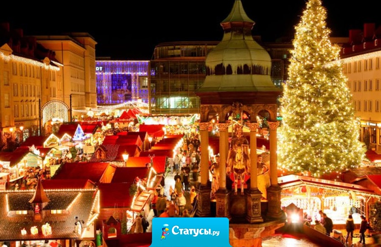 Кто знает, как получить полную версию новогодних каникул, со всяческими дополнениями, типа веселья и активного отдыха, а то у меня демо-версия?! 