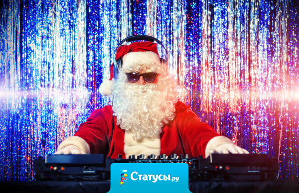 Народ, который 10 дней пьет, а потом выходит на работу, победить нельзя!  