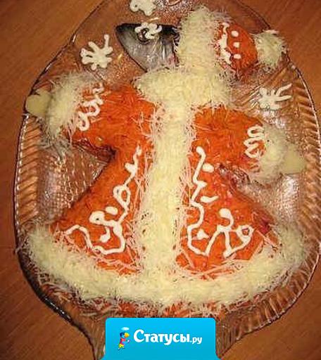 И запомни, хоть в этот Новый Год! Селедка должна быть под шубой, а жена - в шубе! И никак наоборот, больше вас мирить не буду!  