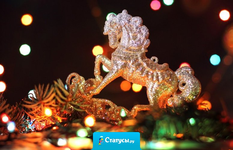 Под Новый год открываются двери в новую жизнь, но как в это время трудно в них попасть.