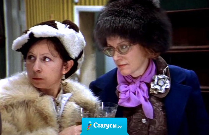 Посмотрев летом фильм 