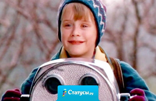 А я себе досрочно Новый год сделала - кушала 