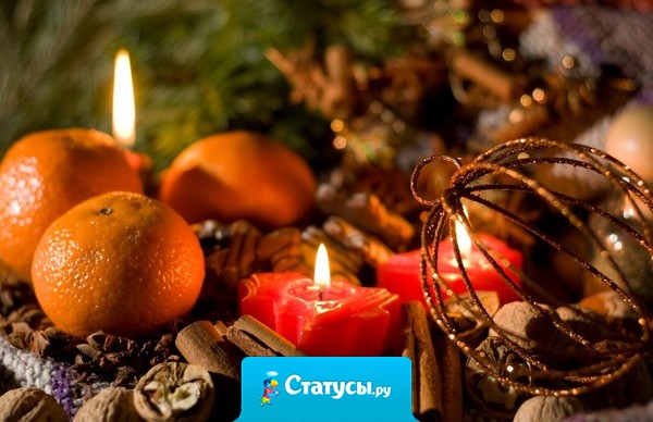 Да здравствует новый год! Время мандаринов и жёлтого ногтя на большом пальце!