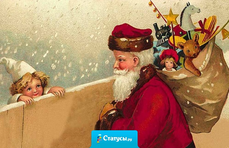 Дедушка мороз, заказ со снегом отменяется. Тащи лето!