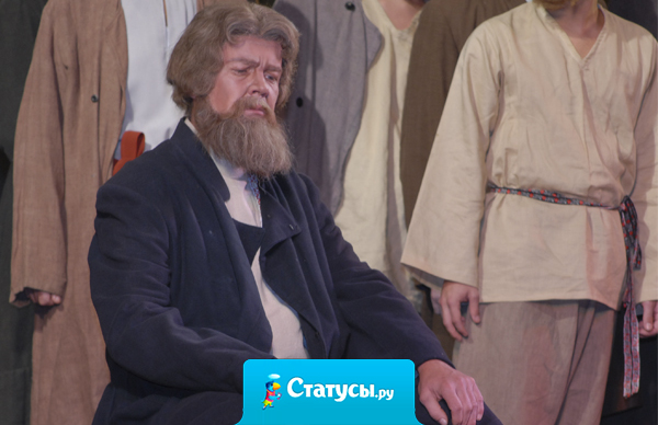 Хочешь завести друзей - заведи их подальше. Иван Сусанин.