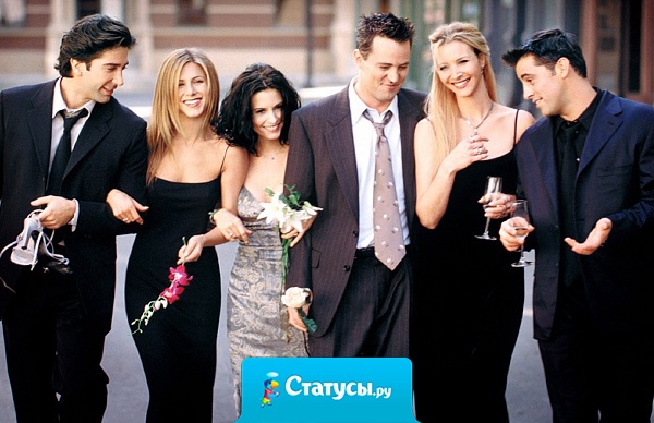  Иногда лучший способ помочь кому-то — просто быть рядом