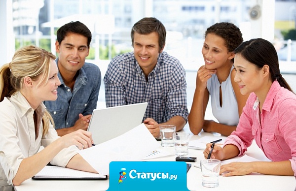 Цените людей, которые приходят в те моменты, когда плохо не им, а вам