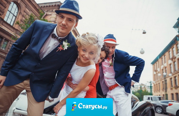 С каждым годом я убеждаюсь, что и у друзей бывает срок годности!!!