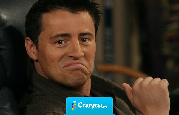 Близкий и верный не тот, кто кричит об этом на каждом углу. А кто тихо делает и помогает. Несмотря ни на что.