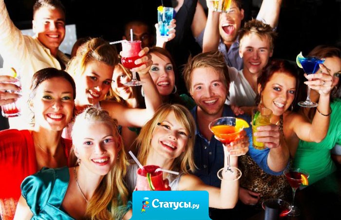 Если кто-то звонит вам, когда он пьян - цените это. Вы очень дороги этому человеку.