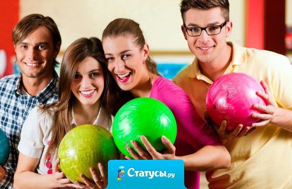  Горю нужна компания, радости нет. Вот почему дружба не терпит счастья. Она знает сочувствие, но не знает сорадости.