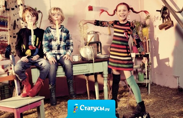 Цените,тех, кто забил на свою гордость ради Вас, кто всегда прощал и всегда ждал... Судьба вам предоставляет таких людей лишь однажды.