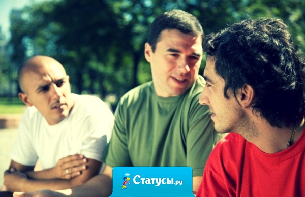 Важно иметь рядом с собой человека, который обнимет и скажет - все будет хорошо.