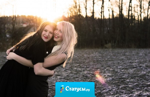 Тщательно выбирайте врагов. Но и друзей — тоже, потому что они станут врагами.