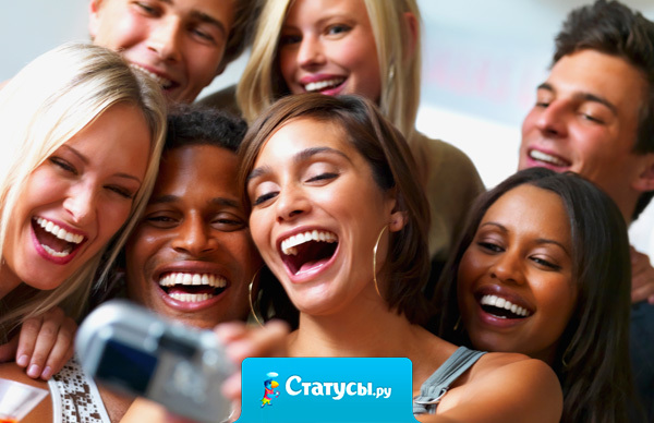 Мало у кого есть такой друг, которому можно рассказать все. Излить душу до последней капли и быть уверенным, что это не коснется чужих ушей.