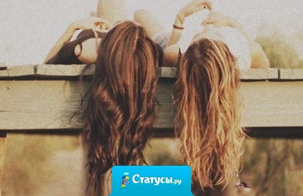 Как бы ты высоко не летал, не забывай, с кем ты ползал.