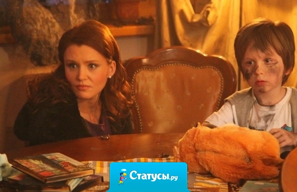 Действительно друзья детства это те, у которых ты до сих пор помнишь номера домашних телефонов.