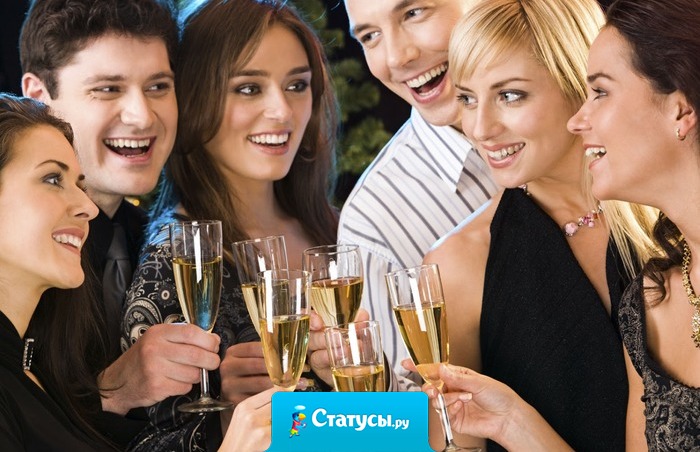 Друзья - это те люди, с которыми и молчать есть о чём.