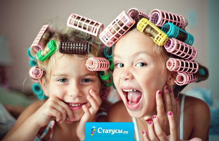 Друг - это тот человек, который приходит, когда все уходят...