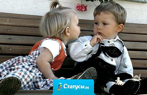 Никогда не судите о человеке по его друзьям. У Иуды они были безупречны.