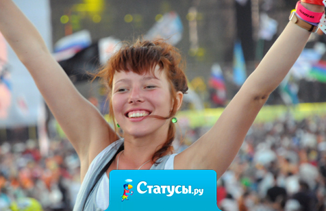 Не тот друг, кто медом мажет, а тот, кто правду в глаза скажет.