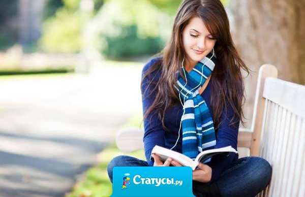 Люди - это самые нежные, любящие, добрые, отзывчивые, мирные и заботливые существа на свете. Особенно когда им что-то от вас нужно.