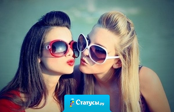 Если кто-то из ваших друзей оказался говнецом... то обязательно наступите на него... Говорят, это к деньгам!