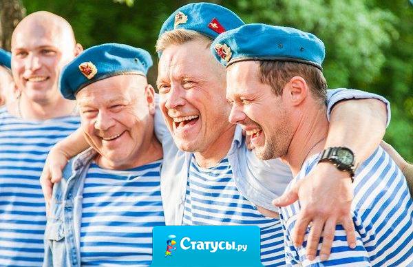 Наша дружба как стекло, бьется быстро и легко, только раны от осколков заживают очень долго.