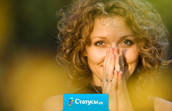 Друг - это тот, чье предательство становится для нас самым большим сюрпризом.