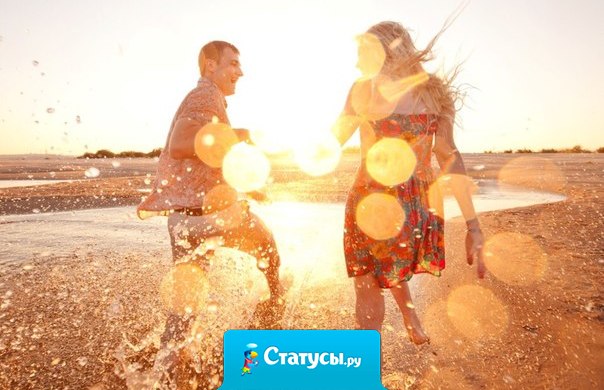 Дружба кончается там, где начинается недоверие.