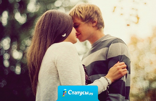 Человеку, предавшему любовь, я мог бы найти оправдание, что это было лишь увлечение. Но человеку, предавшему дружбу – не могу.