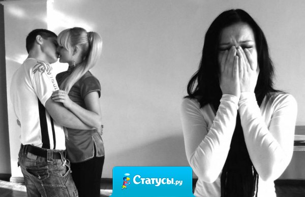 С такими друзьями и врагов не нужно.