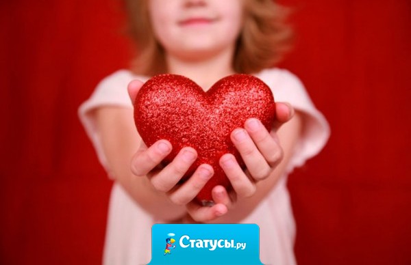 Глупый сделает врага из друга, мудрый - друга из врага.