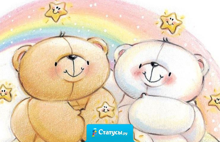 У зависти чаще лицо друга.