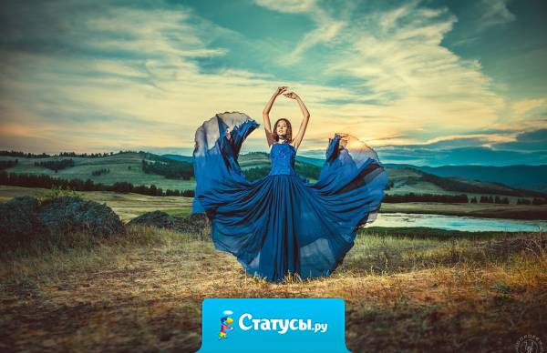 Такова участь подруги: радоваться, когда другая заканчивает незамужнюю жизнь, даже если это сулит тебе одиночество.