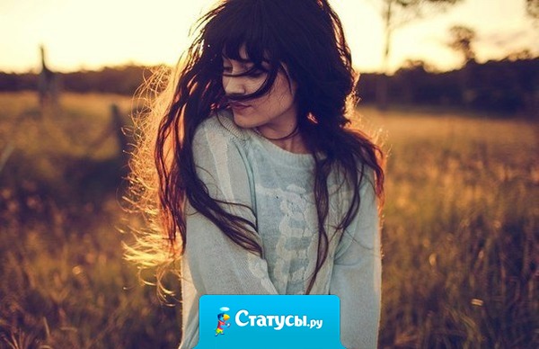 Самым прекрасным моментом в моей жизни я могу назвать тот, когда поняла, что у меня появилась подруга, единомышленница.