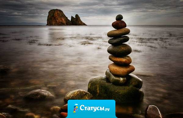 Кроме самых крайних случаев, которые на самом деле очень редки, не говори своей подруге неприятных вещей — пусть ей раскрывают глаза её враги — они это сделают с готовностью и куда лучше, чем ты.