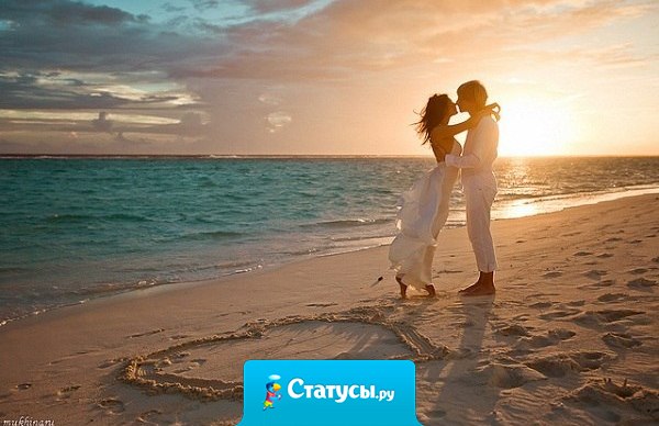 Скажи всем, что ты заболела. Скажи, что ты разорена. Скажи, что ты потеряла интерес к жизни. Оглянись вокруг – те люди, которые все еще рядом с тобой, и есть твои настоящие подруги!