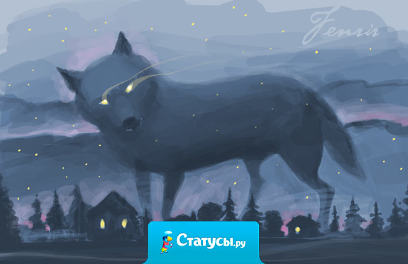 Иди своей дорогой и вселенная откроет тебе двери, даже среди каменной стены.