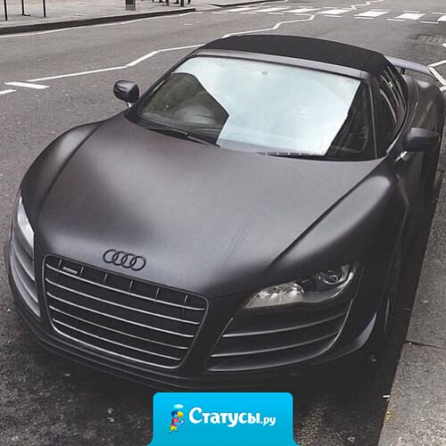 Дедушка Мороз, ну ты понял...