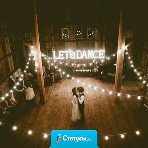 Ты везде: в сердце, в голове, в крови, в песнях, во снах. Только не рядом.