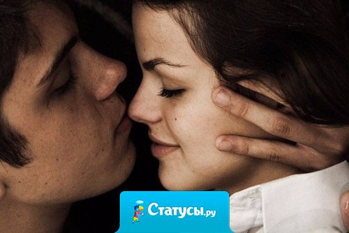 Чувство необходимости никто словами не опишет.