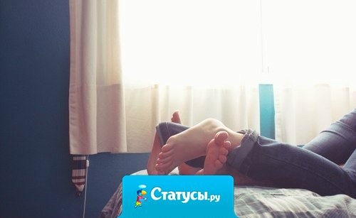 Есть люди, находясь рядом с которыми наслаждаешься каждой минутой.