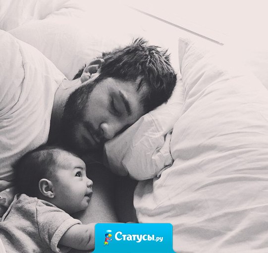 Услышала разговор на детской площадке папы и маленького сына: 